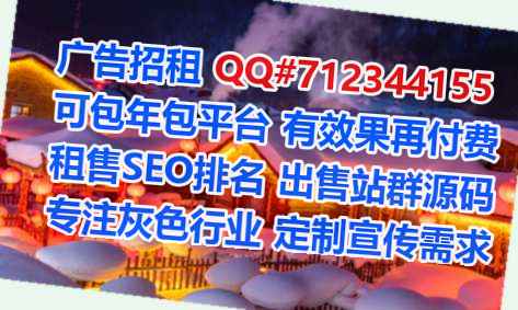 琼山卵妹生物医药事务所